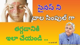 Sinus cure at home with food  Sinusitis treatment home remedy cure permanently  dr khadervali [upl. by Mela]