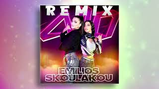 Anastasia Enisa  Allo Emilios Skoulakou REMIX [upl. by Ibbison375]