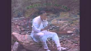 Ethiopian Orthodox Tewahdo Classical Mezmur by Getahcewየኢትዮጵያ ኦርቶዶክስ ኢንስትሩመንት መዝሙር [upl. by Adele725]