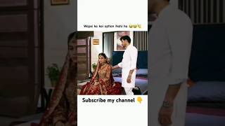 Wapsi Ka Koi Option Nhi Ha🤧💔kaffara latest aliansari viralshort yt drama [upl. by Carolan]