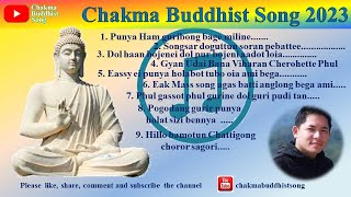 Chakma Buddhist Song 2023New Rubel Chakma Buddha Song rubelchakma rubelchakmanewbuddhistsong2023 [upl. by Kcirtapnaes]