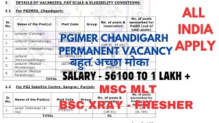 PGIMER CHANDIGARH REQUIREMENTS2024 MSCMLTHEMATOLOGYPATHOLOGYCYTOLOGY HISTOPATHOLOGYMICROBIOLOGY [upl. by Parish987]