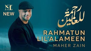 Maher Zain  Rahmatun Lil’Alameen Official Music Video ماهر زين  رحمةٌ للعالمين [upl. by Fates727]