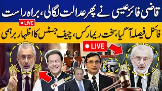 LIVE  Supreme Court Live Hearing  CJP Qazi Faez Isa Aggressive Decision  Supreme Court in Action [upl. by Eerased581]