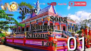 Nhạc Khmer Không Lời 01 Hay Nhất 2020 Nhạc sống Khmer Không Lời Mới 2020 [upl. by Anjela660]