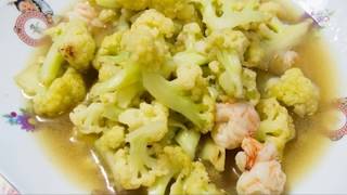 Recette  Choufleur au crevettes [upl. by Strawn]