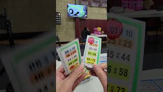 Bingo is really a game of luck pulltabs gamingcommunity luck [upl. by Zak743]