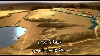 A documentary film about Yom Kippur War 1973 [upl. by Convery932]