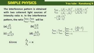 121003 The interference pattern is obtained with two coherent light sources of intensity ratio 𝒏 I [upl. by Kai]
