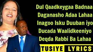 XASAN AADAN SAMATAR IYO SAHRA DAWO HEESTII DAWOOY LYRICS 2020 OFFICIAL HD 5K [upl. by Noe]