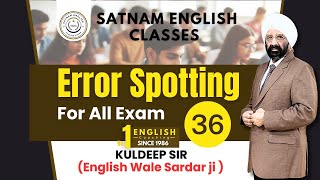 Common Errors in English  English Grammar  Learn English with English Wale Sardarji [upl. by Scandura]