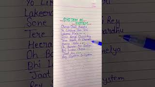 R MaanSYSTEM PE SYSTEM song lyrics viral music shorts hariyanvisong [upl. by Eudocia]