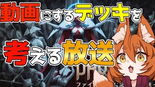 【MTGA】来たぞ！ブルームバロウ！デッキ作って遊べ！！ [upl. by Eiffe422]