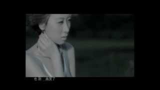 泳兒 Vincy《你的承諾》Official MV [upl. by Egamlat698]