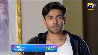 Kaffara Episode 37 Promo  Tomorrow at 900 PM only on Har Pal Geo [upl. by Tandie864]