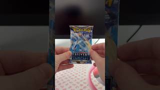 Our Final silver tempest packs shorts pokemontcg [upl. by Odlaw]