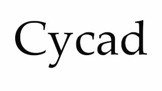 How to Pronounce Cycad [upl. by Yeclehc]