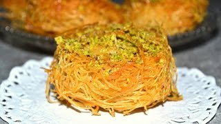 Ktayefkataifi recipeقطايف [upl. by Adnot]