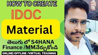 How to Create IDOC For Material CreationS4HANA Finance In TeluguSAP FICO In TeluguSAP FICO Course [upl. by Rento974]