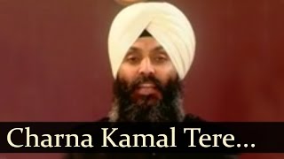 Charan Kamal Tere  Bhai Joginder Singh Riar  Shabad Gurbani  Kirtan [upl. by Mulloy]