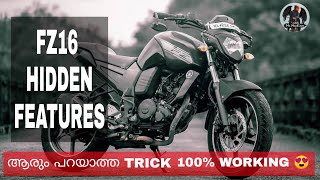 Fz16 hidden features and tricks part 1  fz16 malayalam review  modified fz16  😍😍😍 [upl. by Bobbie96]