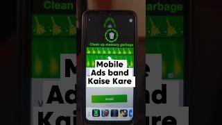 Mobile ads ko kaise band kare  How to block ads on android [upl. by Ahseat]