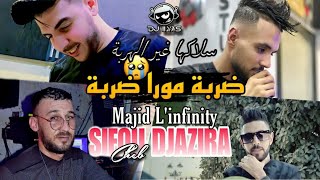 Cheb SIFOU DJAZIRA 2023 • ضربة مورا ضربة 🎹 Majid Linfinty © By DJ ILyas  Rai Trends TIKTOK 🔥 [upl. by Norford53]