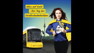 TRAMEM2016alleLäufeDE [upl. by Adis242]