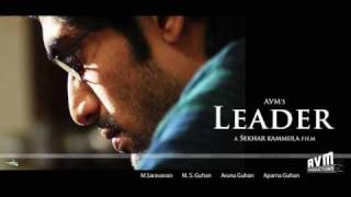 leader telugu movie song instrumental [upl. by Sybila]