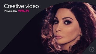 Elissa  Asaad Wahda Audio  اليسا  أسعد واحده [upl. by Cordeelia]