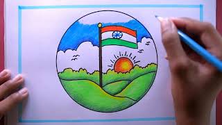 How To Draw Independence DayIndependence Day Drawing [upl. by Lala727]