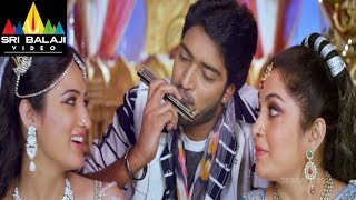 Yamalokam Indralokamlo Sundara Vadana Latest Telugu Movie  Vadivelu B2B Best Scenes Telugu Cinema [upl. by Lrub]