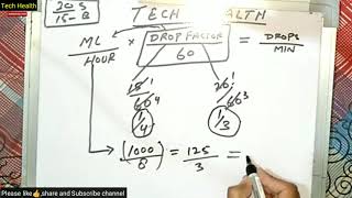 calculate drops per minute saline and clear liquids  Iv fluids rate calculations [upl. by Hirza744]