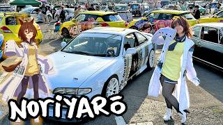 Japan loves cars and anime girls Itasha Tengoku 2024 [upl. by Scarrow]