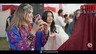 Culture Day at Sindh University Jamshoro 2023 [upl. by Riannon]