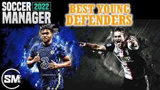 SOCCER MANAGER 2022 BEST YOUNG DEFENDERS amp GOALKEEPERS  SOCCERMANAGER 2022 POTENTIAL RATINGS  SM22 [upl. by Nageam543]