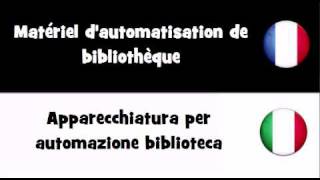 TRADUCTION EN 20 LANGUES  Matériel dautomatisation de bibliothèque [upl. by Aed561]