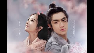 Zhao Liying and Lin Gengxin First Shortmovie ENGITA Subs Cutted Version [upl. by Oderfla850]