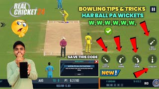 😍Real Cricket 24 Bowling Tips  RC 24 Bowling Tricks  How To Take Wickets In Real Cricket 24  RC24 [upl. by Ecirahc]