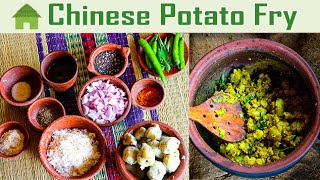 chinese potato fry  village hut food [upl. by Keene103]