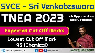 Sri Venkateswara College of Engineering Expected Cut Off 2023  SVCE Review  TNEA 2023 Latest News [upl. by Barrett]