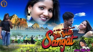 BIli Bilati Sangat New Santhali Song [upl. by Any]