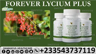 FOREVER LYCIUM PLUS BENEFITS [upl. by Dru]