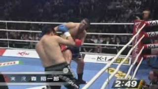 Peter Aerts VS Junichi Sawayashiki 2007 [upl. by Demah]