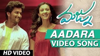 Majnu Video Songs  Aadara Full Video Song  Nani  Anu Immanuel  Gopi Sunder [upl. by Hassadah435]