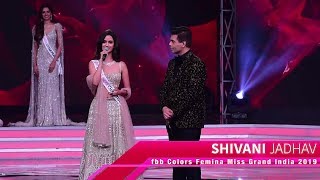 fbb Colors Femina Miss Grand India 2019 Shivani Jadhav  Q amp A round performance [upl. by Suirtimed]