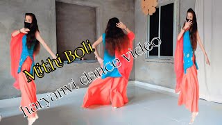 Mithi Boli  Anjali Raghav  Raju Punjabi  TONNY TANKRI  New Haryanvi Songs Aayshaan [upl. by Fairfax]