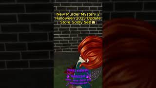 NEW MM2 HALLOWEEN SHOP GODLY SET roblox mm2 MM2HALLOWEEN murdermystery2 robux murdermystery [upl. by Gildas]