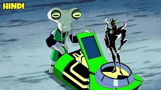 Ben 10 Ultimate Alien New Episode in Hindi  Ben 10 Omniverse in Hindi  Ben 10 New Episode  Ben 10 [upl. by Aitel]