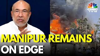 Manipur Violence News CM N Biren Singh amp MLA Meets Governor Amid Rise In Drone amp Rocket Attacks [upl. by Marci]